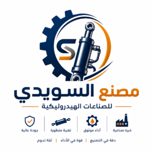 مصنع النيل للمنتجات البلاستيكية والتغليف